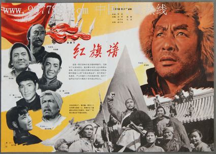 チョンチェン大学学生卡